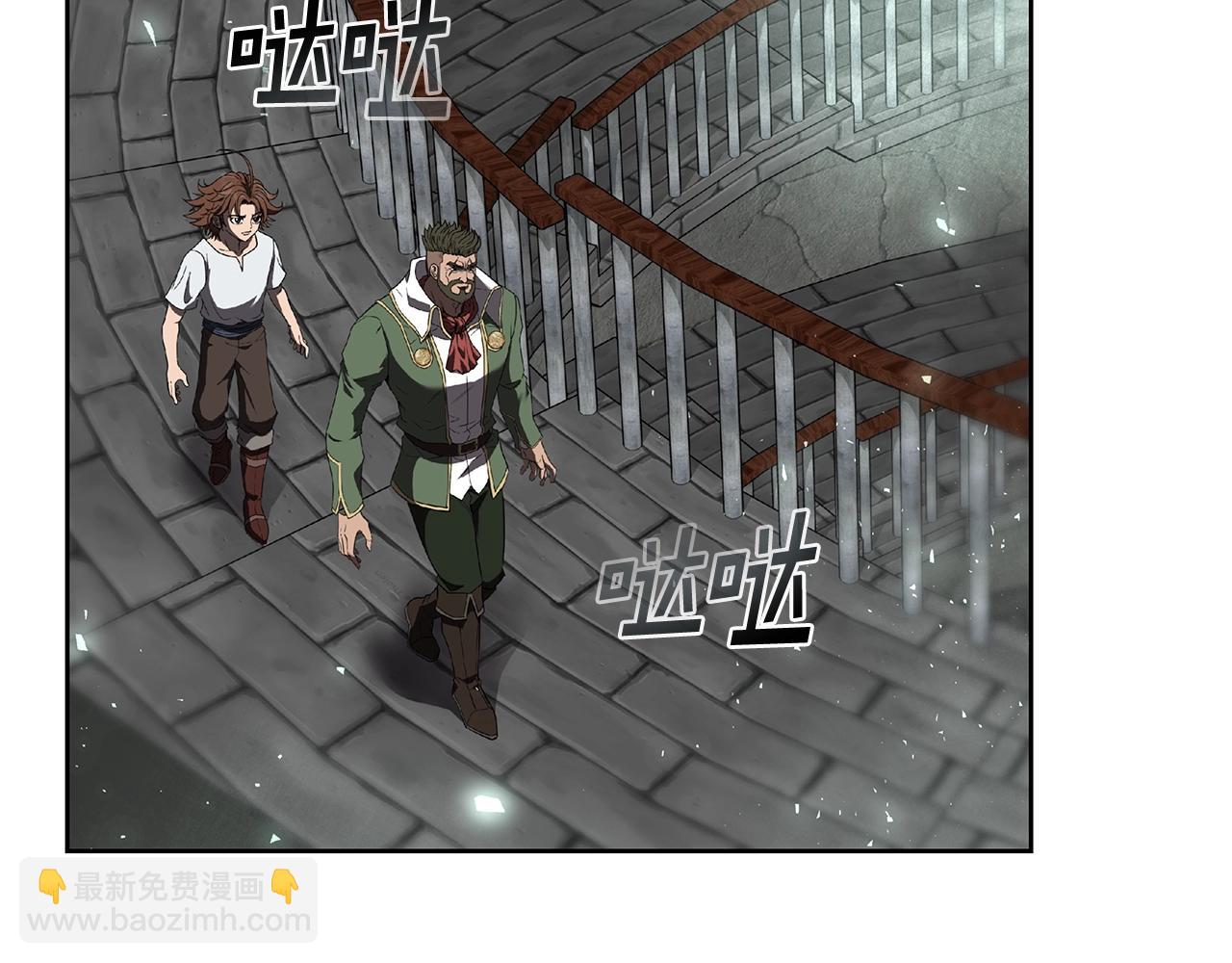 第5话 一切都在变(1/4)-第5话