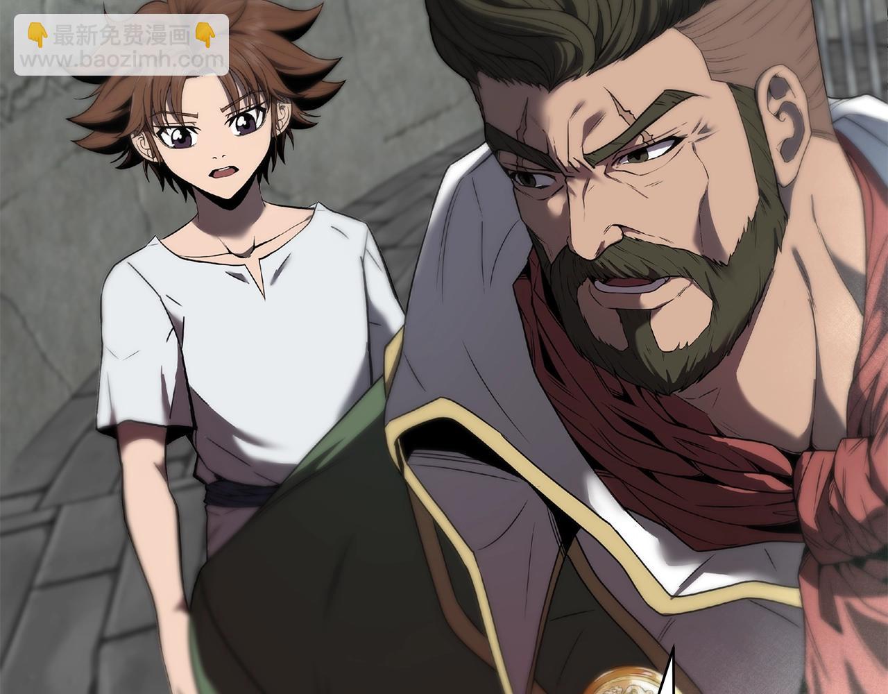 第5话 一切都在变(1/4)-第5话