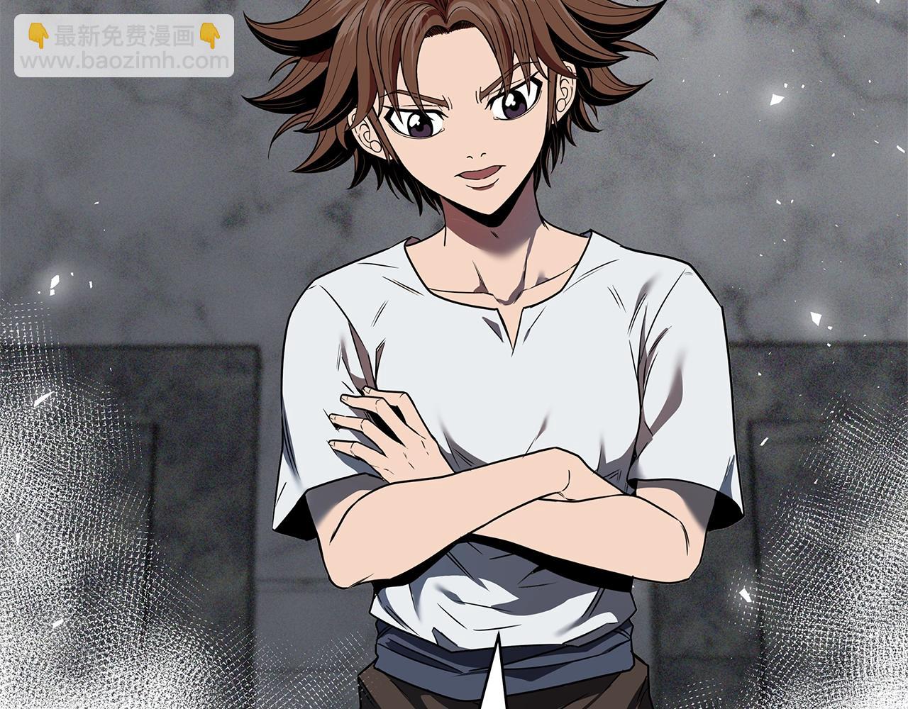 第5话 一切都在变(1/4)-第5话