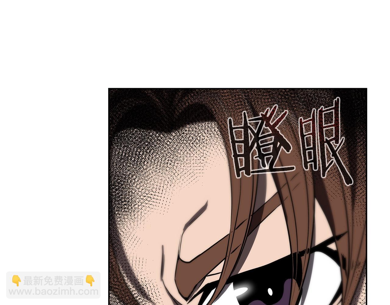 第5话 一切都在变(1/4)-第5话