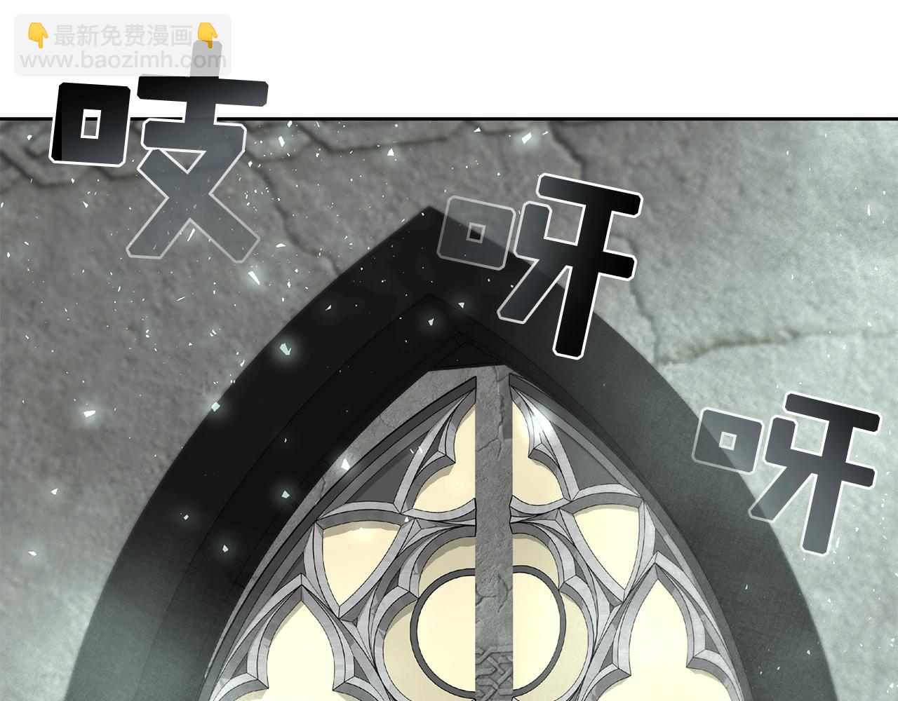 第5话 一切都在变(1/4)-第5话