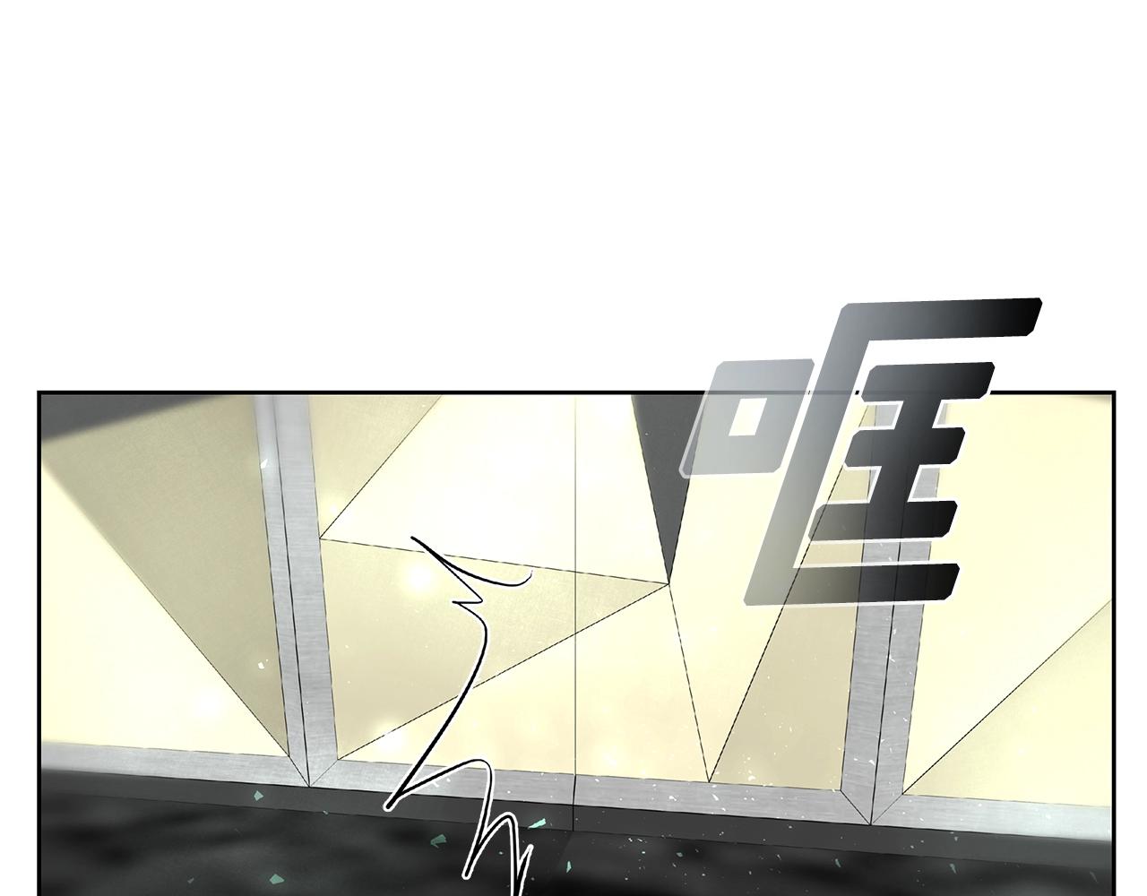 第5话 一切都在变(1/4)-第5话