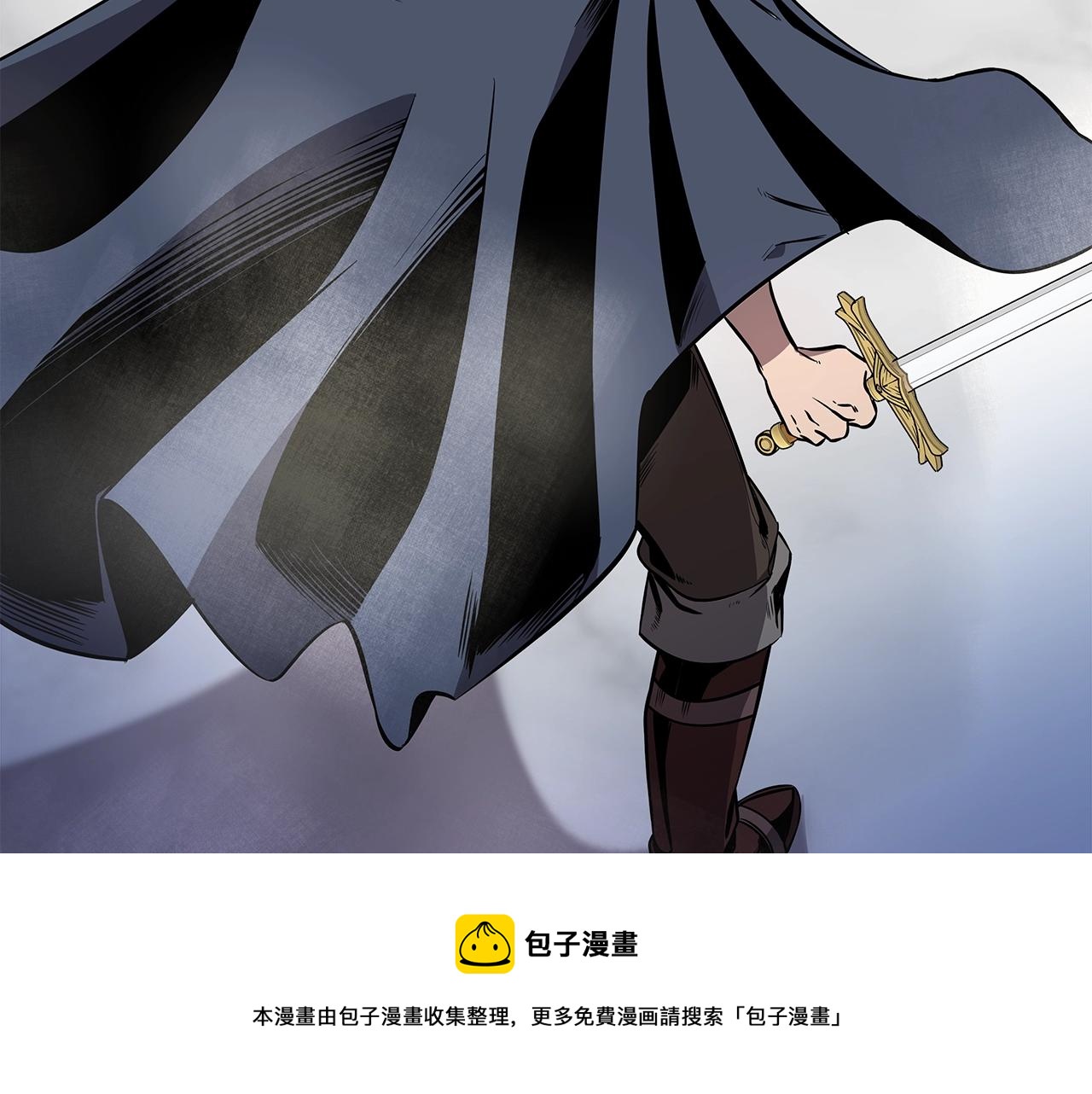 第7话 迪蒙德的日记(1/4)-第7话