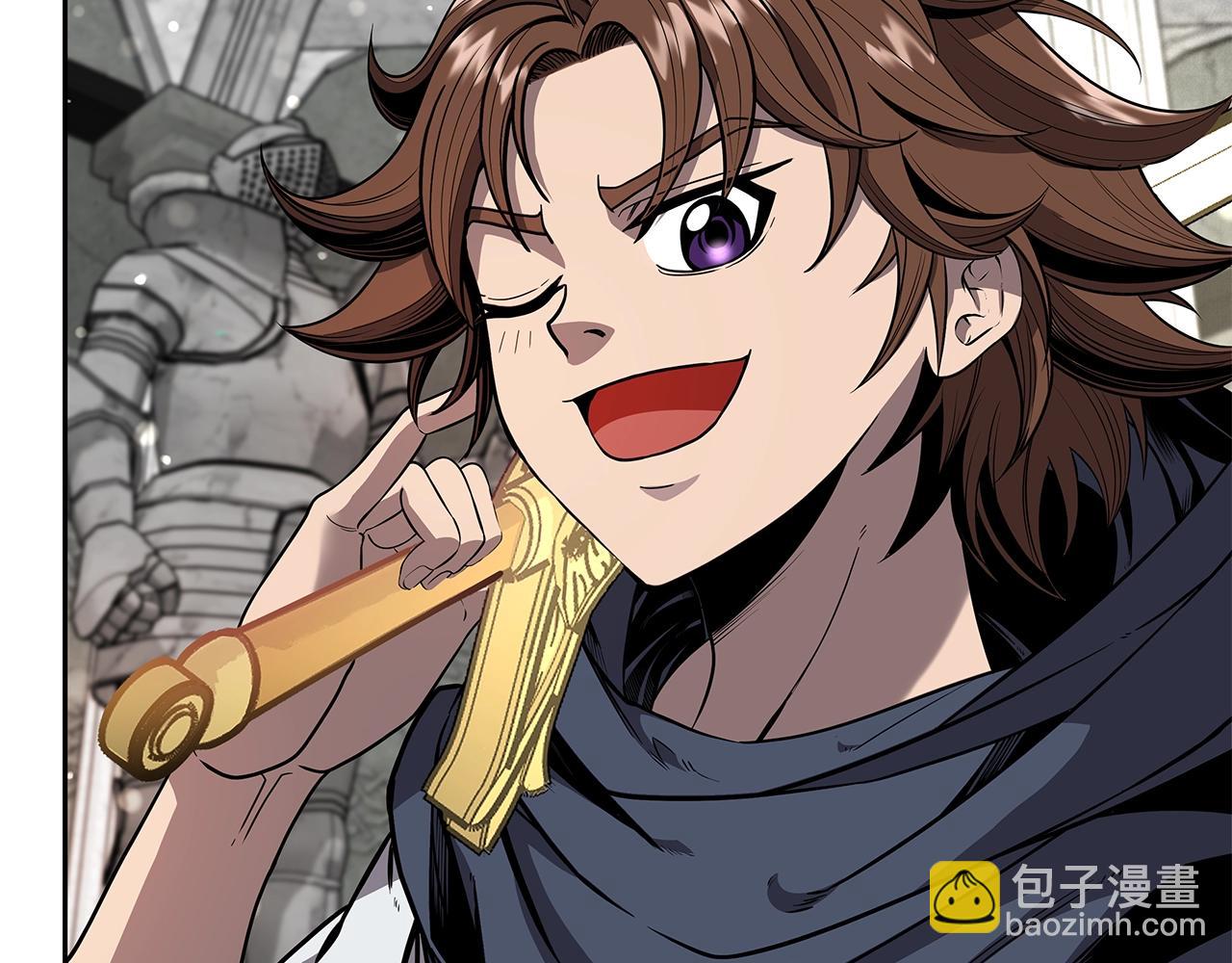 第7话 迪蒙德的日记(1/4)-第7话