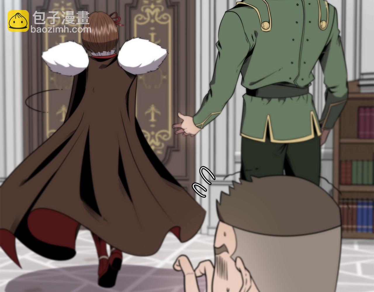 第9话 新队员(1/5)-第9话