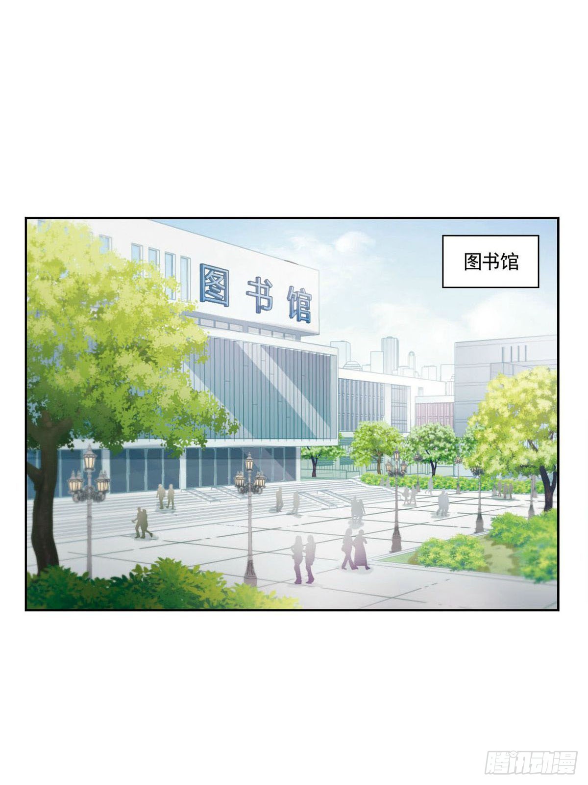 第25话-第25话