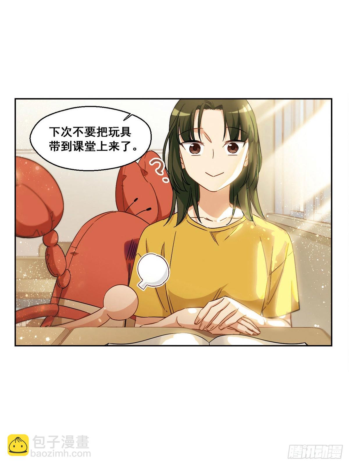 第54话-第53话