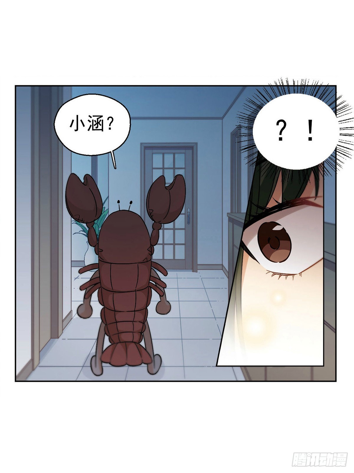 第56话-第55话