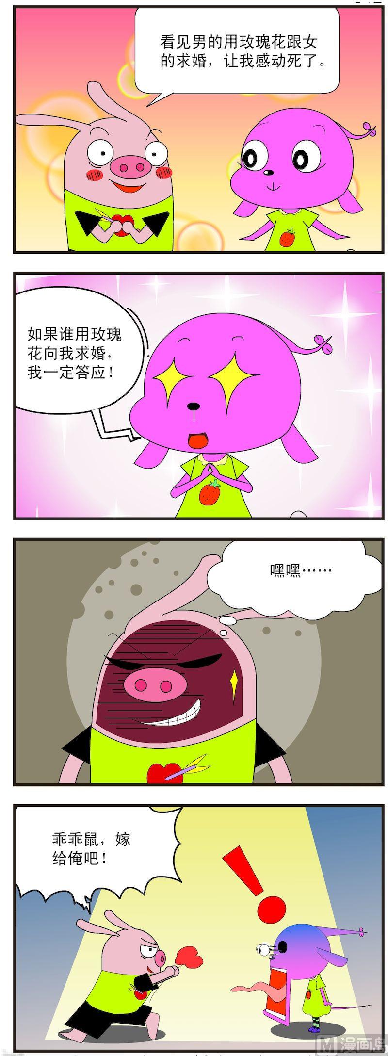 保質期 - 07 - 2