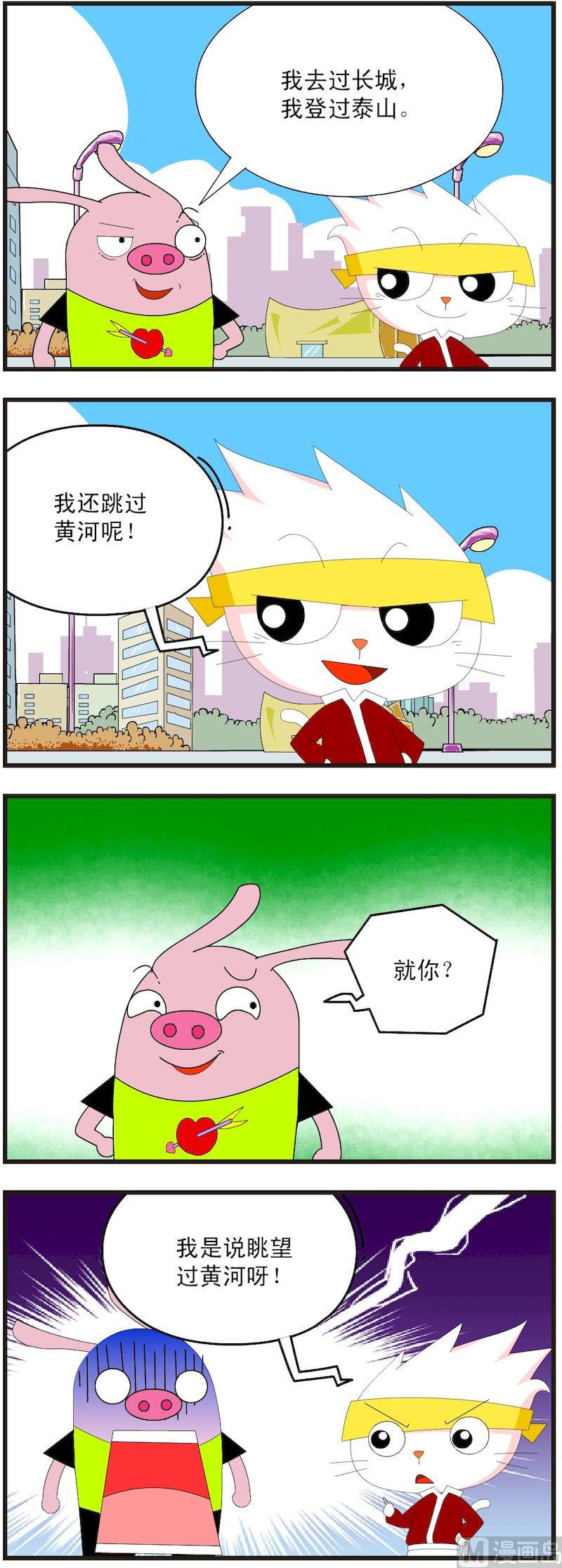 保質期 - 09 - 2