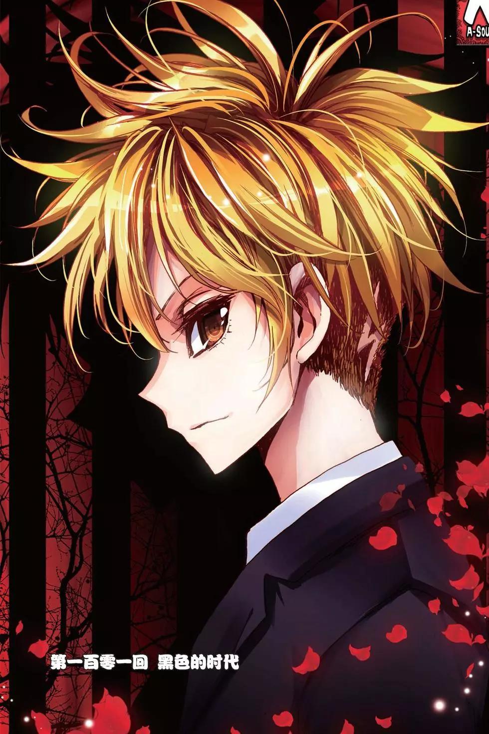 第101回 黑色的时代-第109话