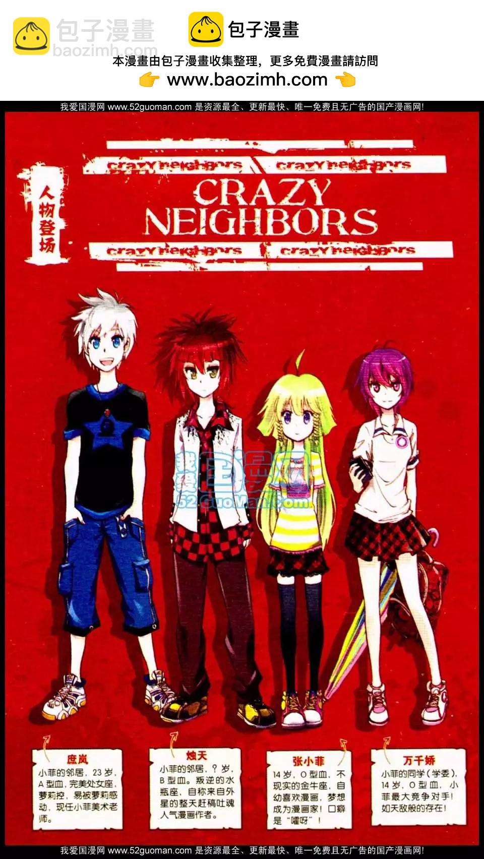 第09册(1/3)-第119话