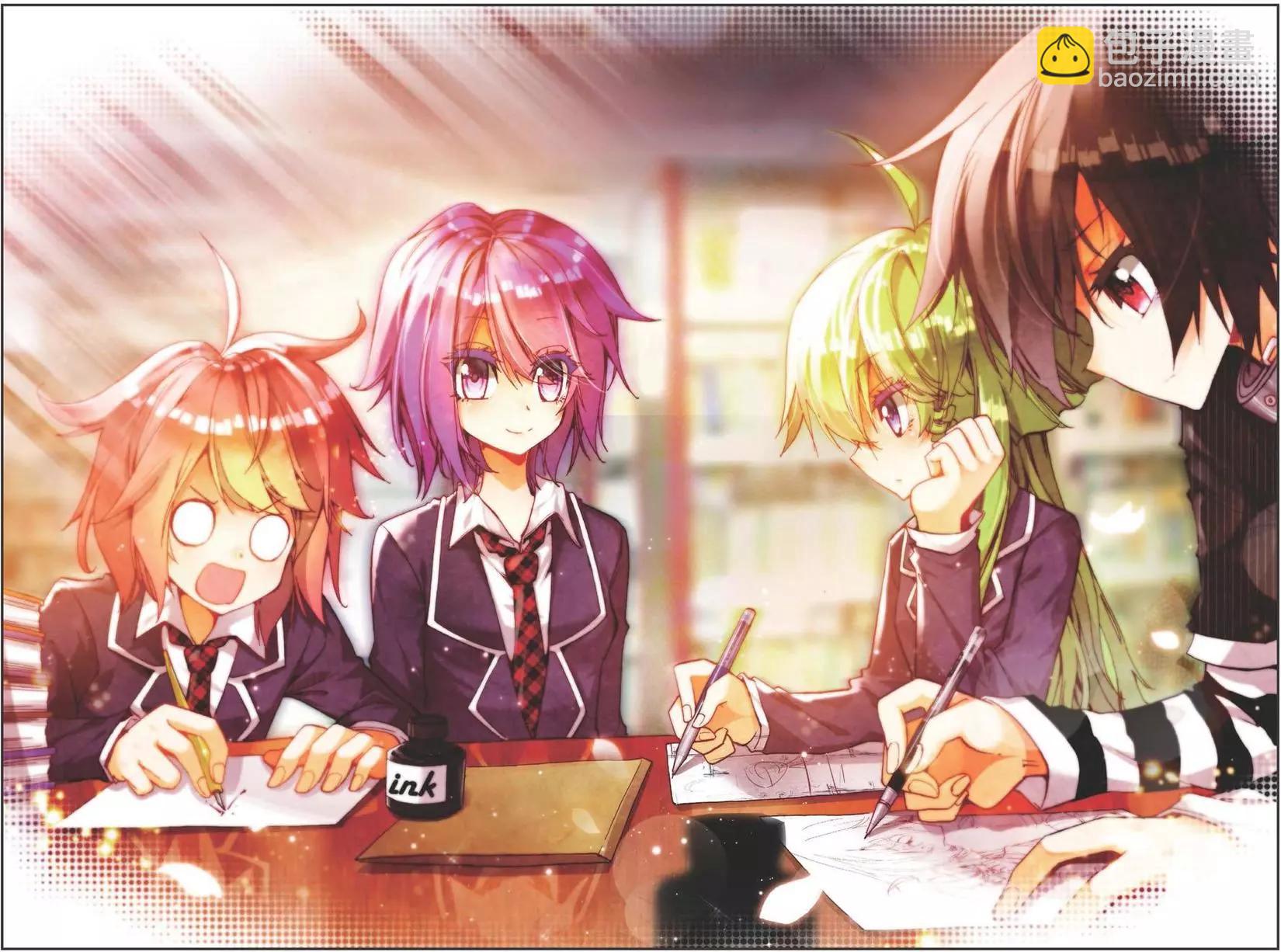 第143话 功夫不负有心人！-第157话