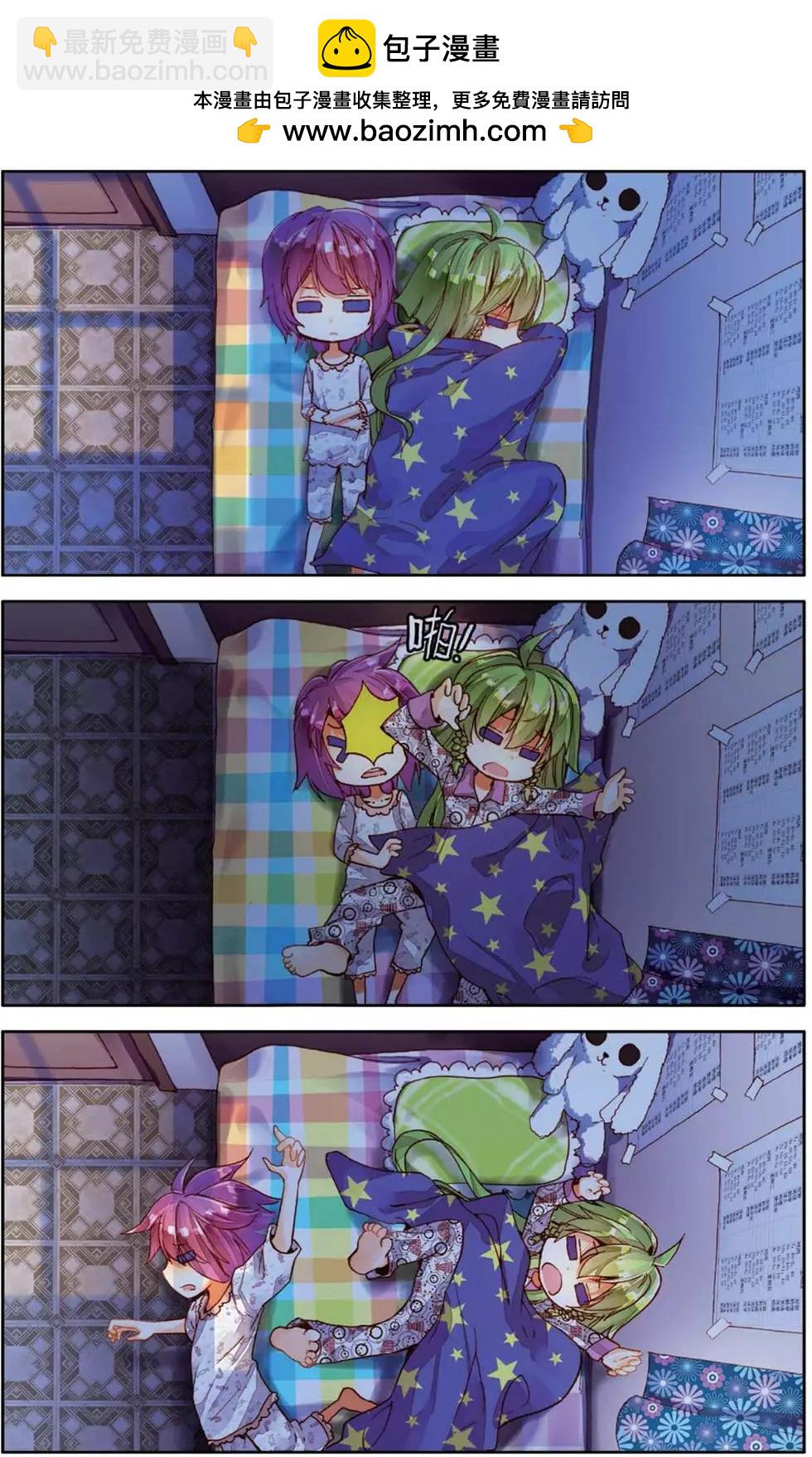 第150话 共同奋斗的幸福日子-第163话