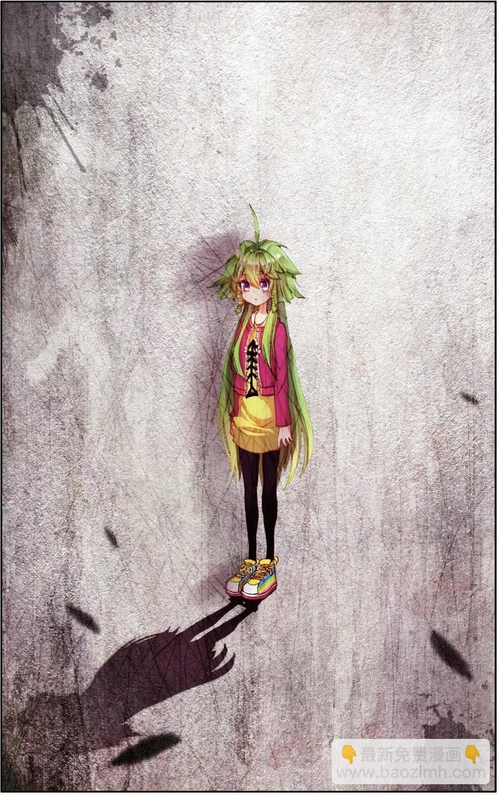 第160话 你留下一切却带走了我的心-第173话