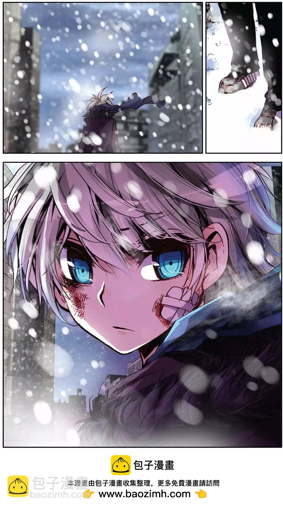 第69回 来自远方的礼物-第69话