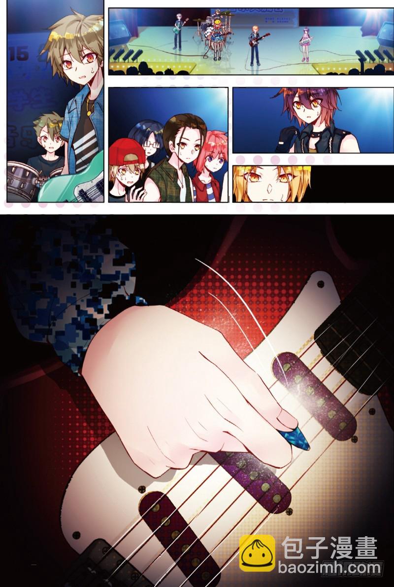 26 宛如沉入深海的泪（中）-第77话