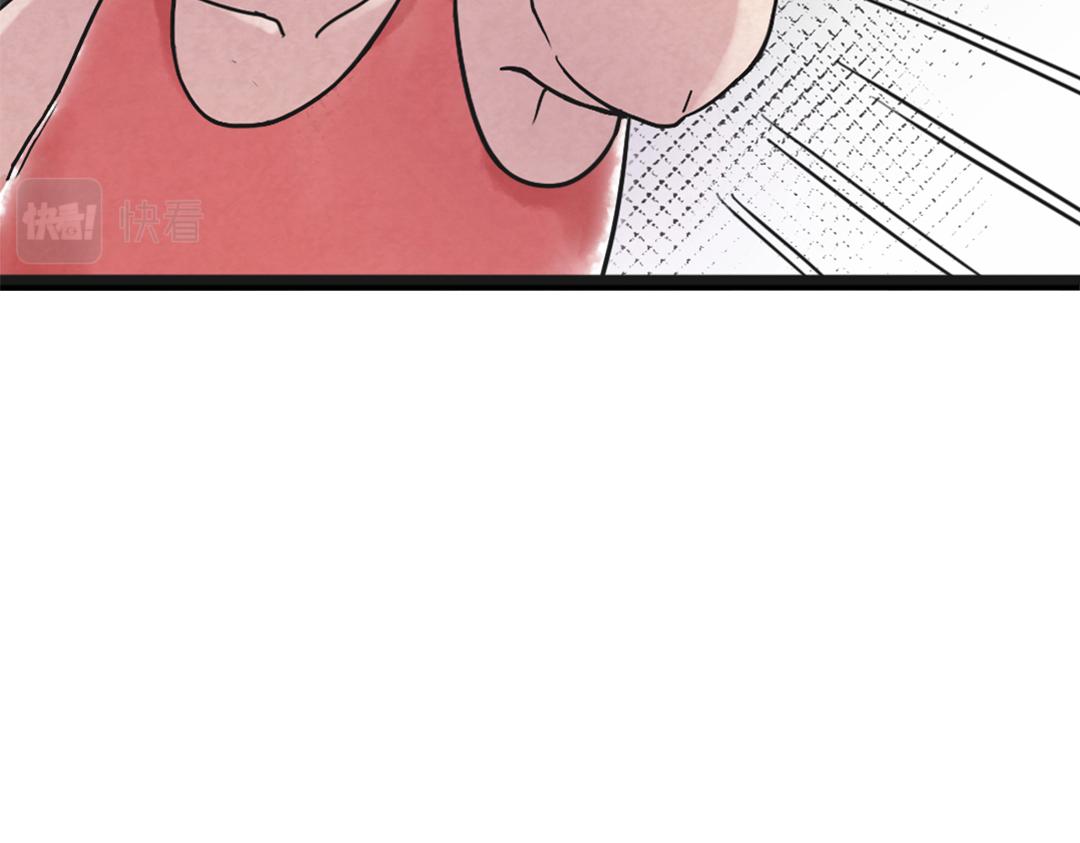 01关于我行侠仗义被打(1/6)-第1话