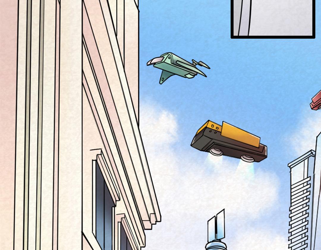 01关于我行侠仗义被打(1/6)-第1话