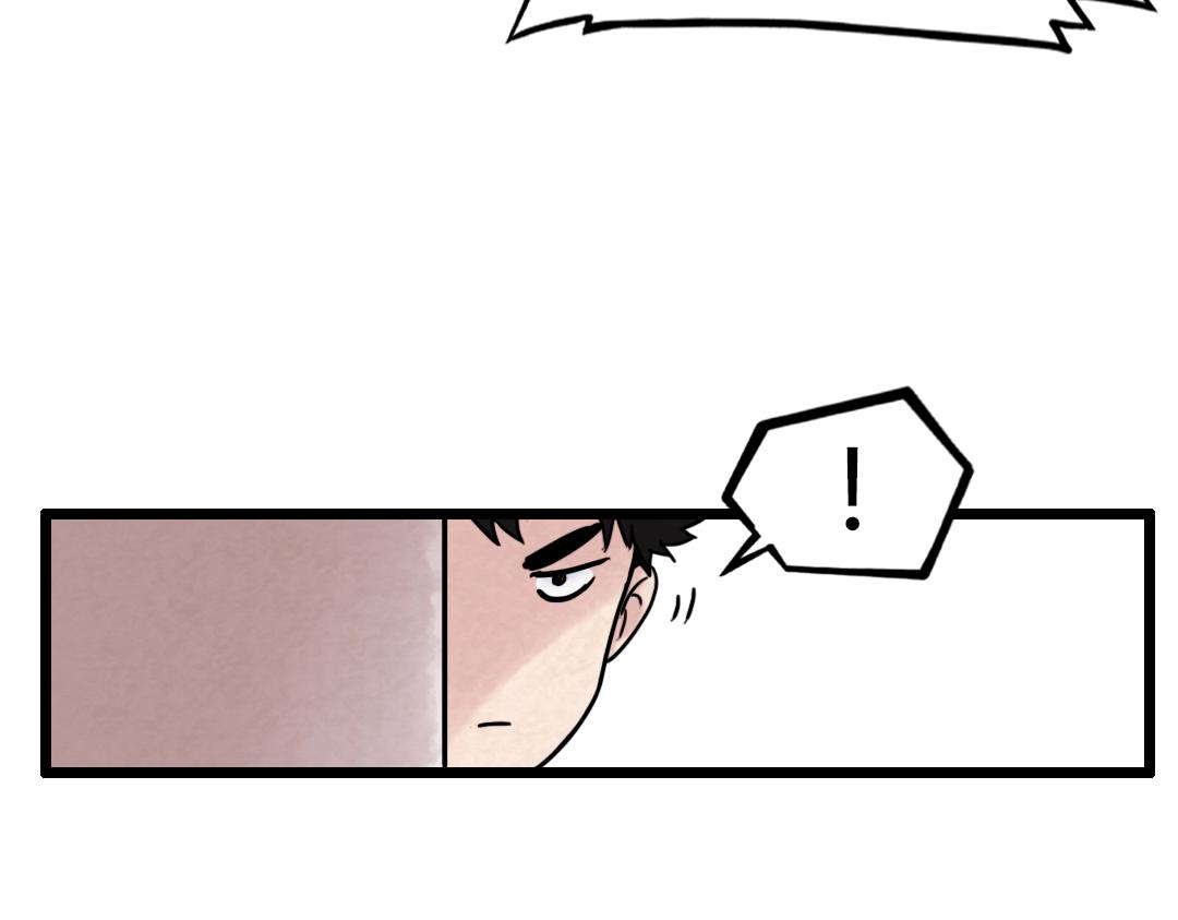 01关于我行侠仗义被打(1/6)-第1话