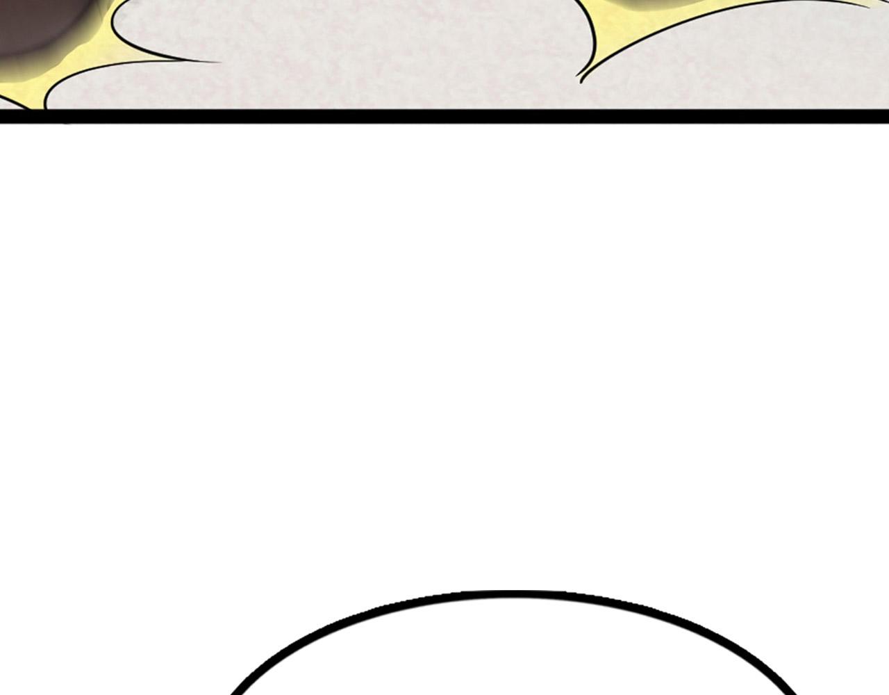 11无敌霸王枪！！(1/7)-第11话