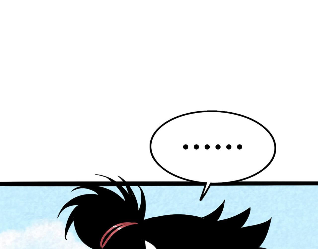 11无敌霸王枪！！(1/7)-第11话