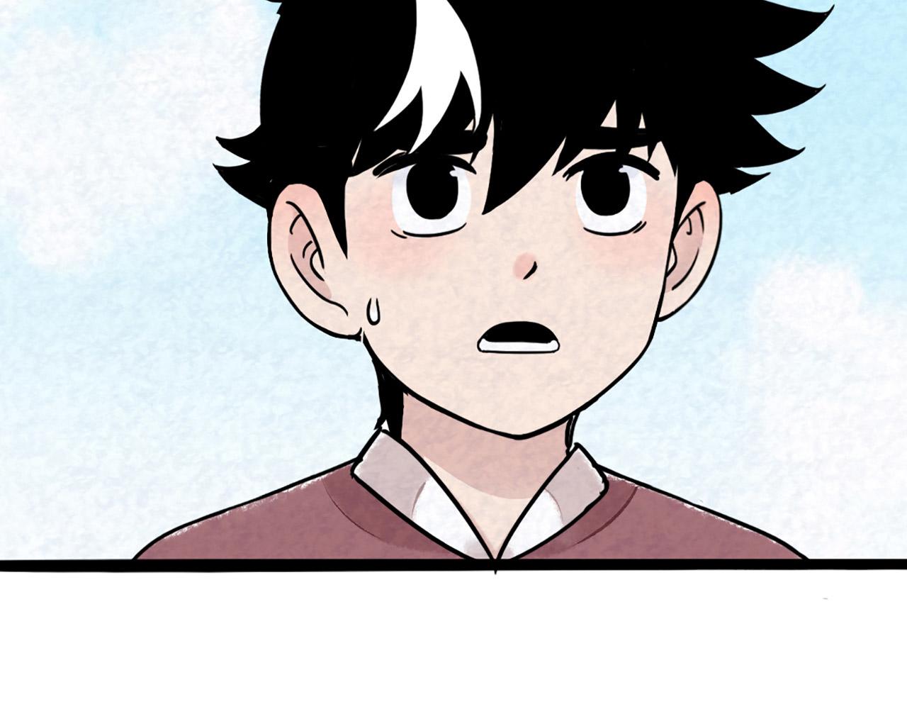 11无敌霸王枪！！(1/7)-第11话