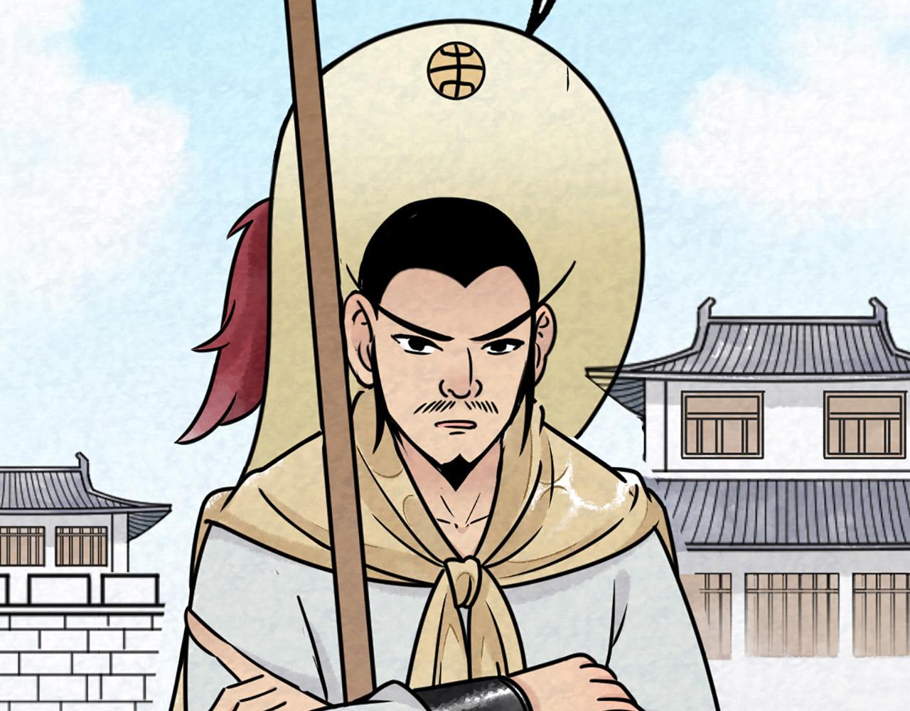 11无敌霸王枪！！(1/7)-第11话