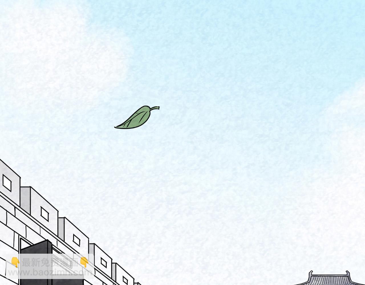 11无敌霸王枪！！(1/7)-第11话