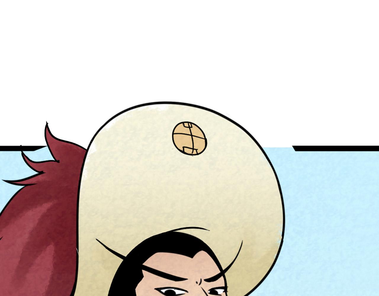 11无敌霸王枪！！(1/7)-第11话