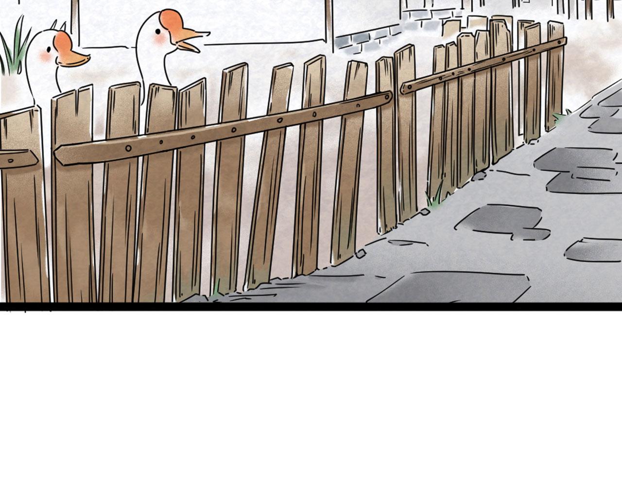 13镇长的三个考验(1/7)-第13话