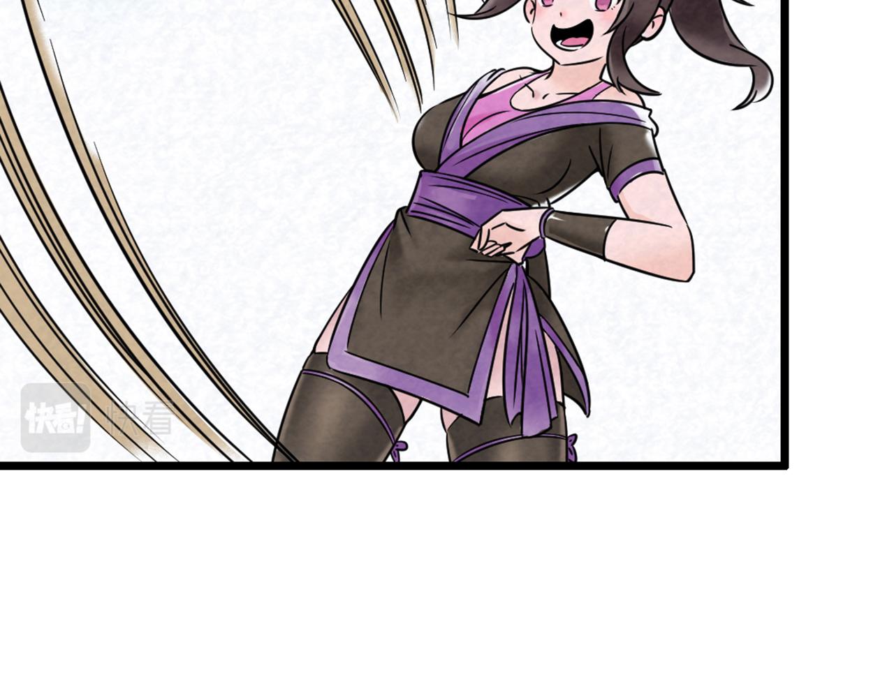 15面摊做错了什么？(1/5)-第15话