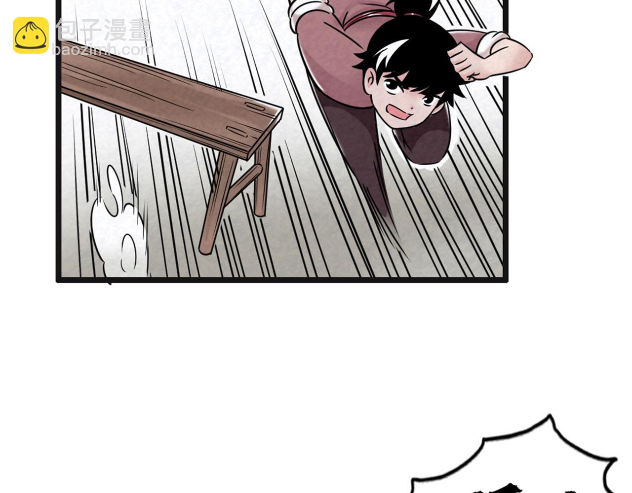 15面摊做错了什么？(1/5)-第15话