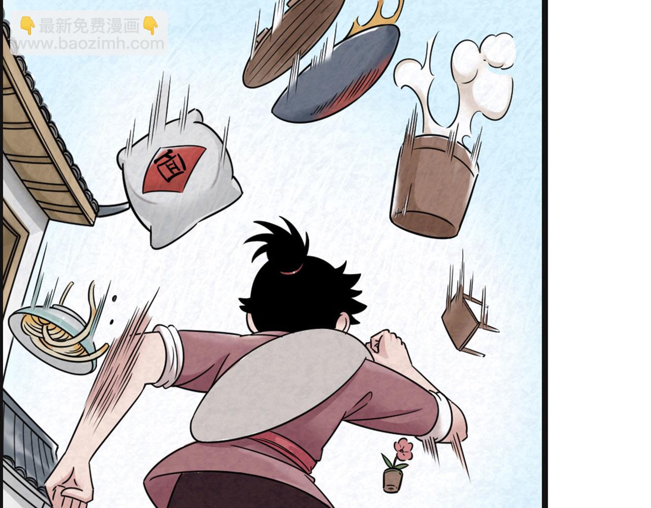 15面摊做错了什么？(1/5)-第15话