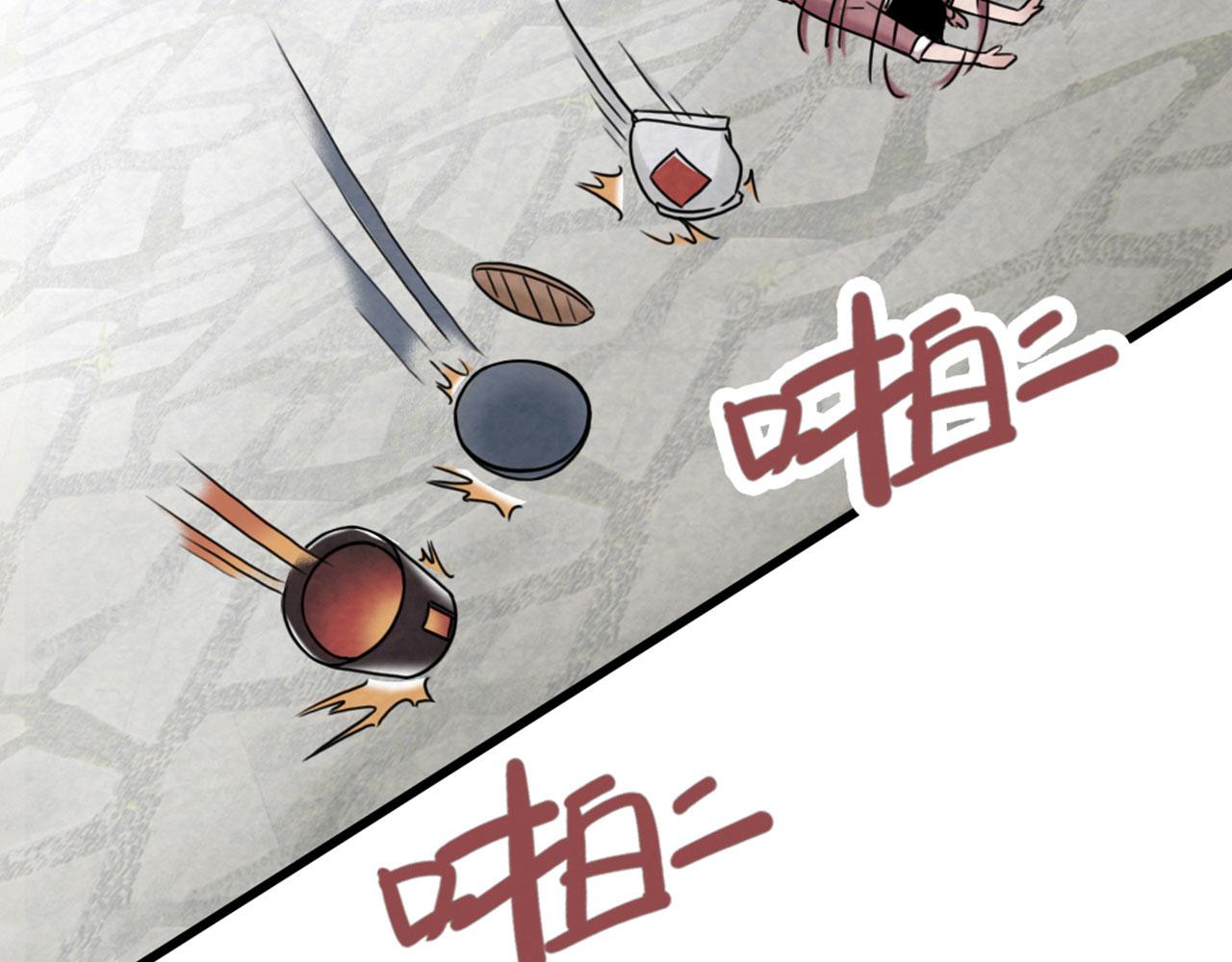 15面摊做错了什么？(1/5)-第15话