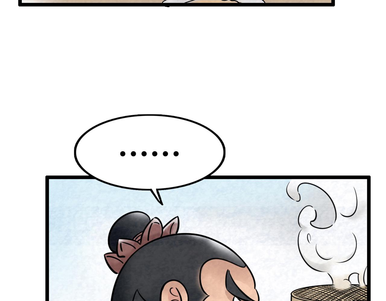 15面摊做错了什么？(1/5)-第15话