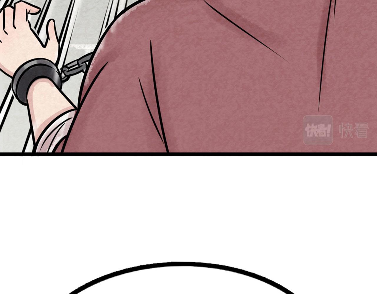 17再来一百杀威棒！(1/6)-第17话