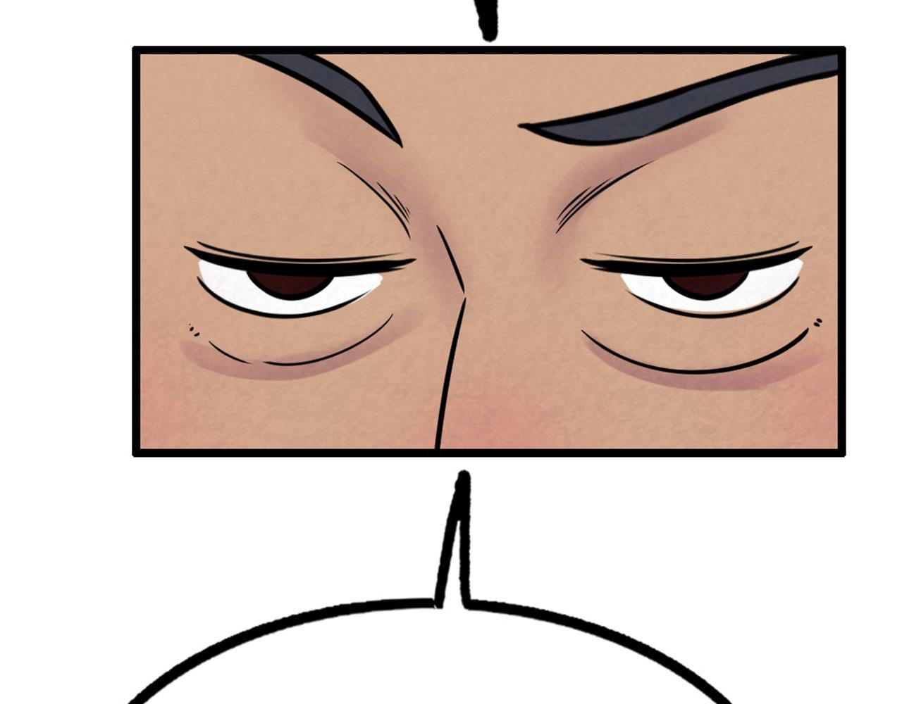 17再来一百杀威棒！(1/6)-第17话