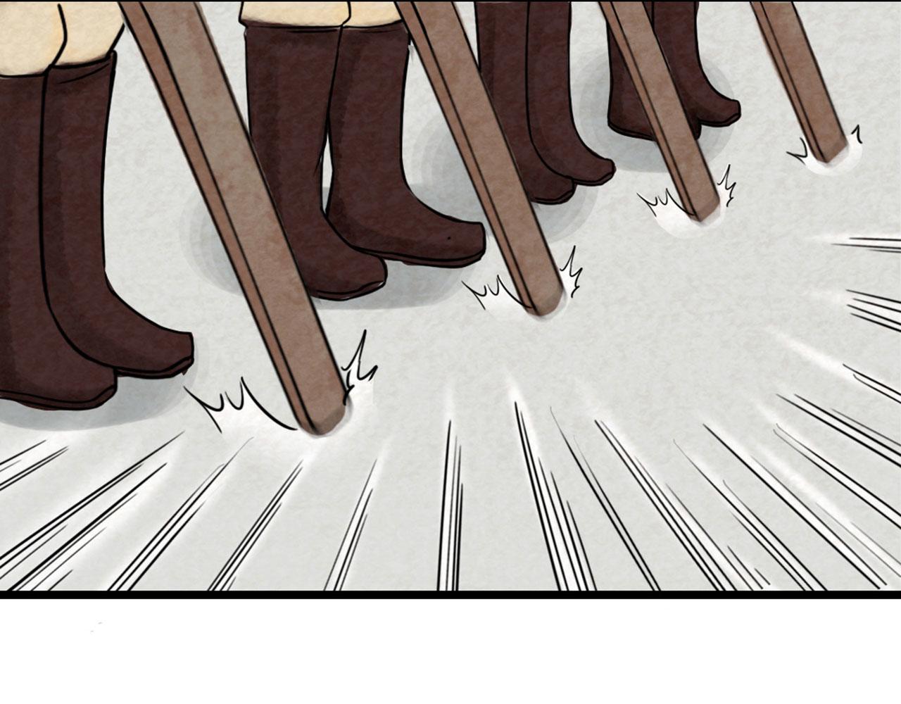 17再来一百杀威棒！(1/6)-第17话