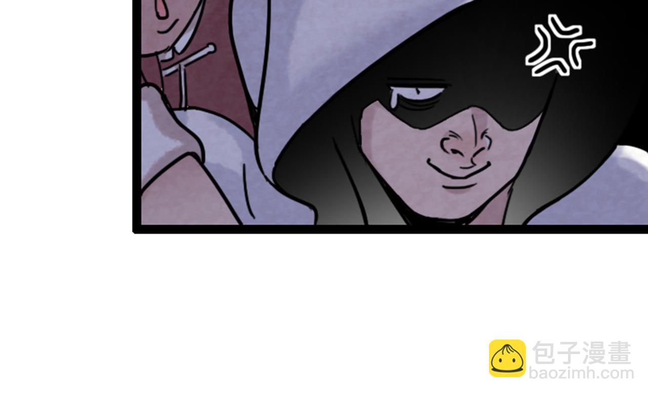 03对不起，我是主角！(1/6)-第3话