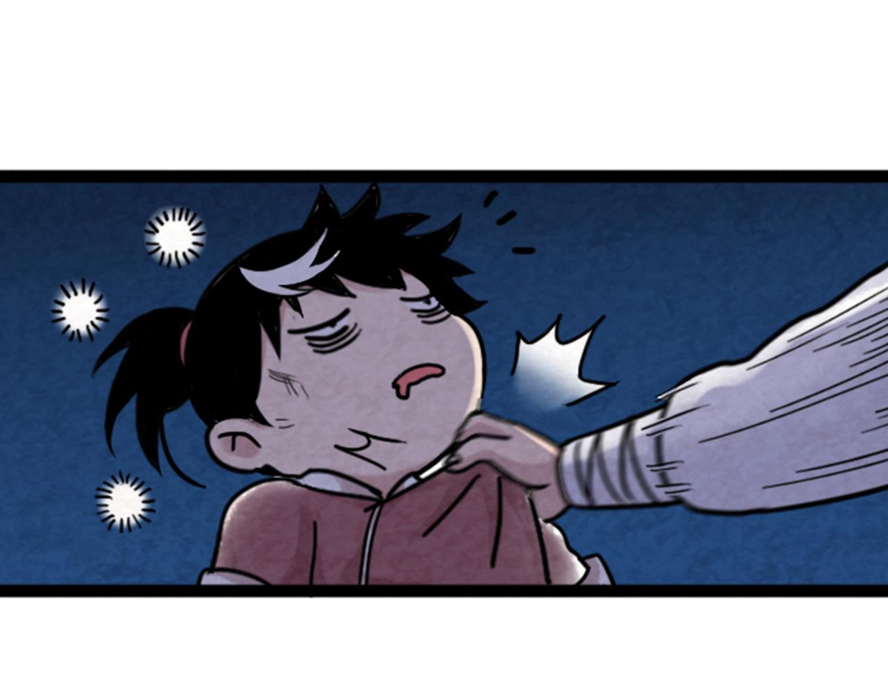 03对不起，我是主角！(1/6)-第3话