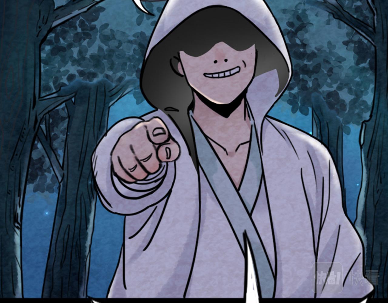 03对不起，我是主角！(1/6)-第3话