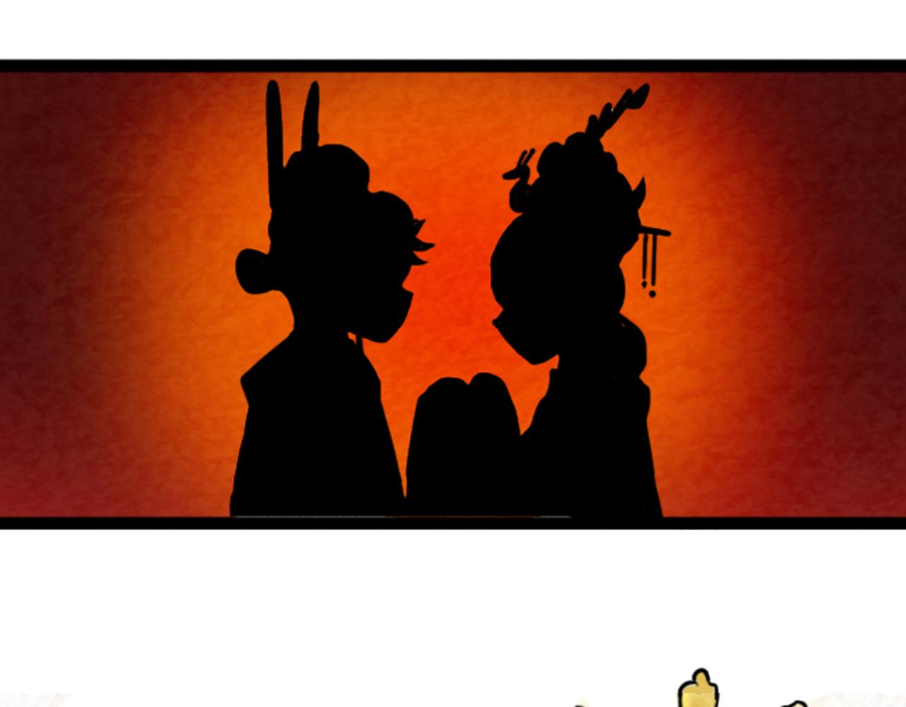 03对不起，我是主角！(1/6)-第3话