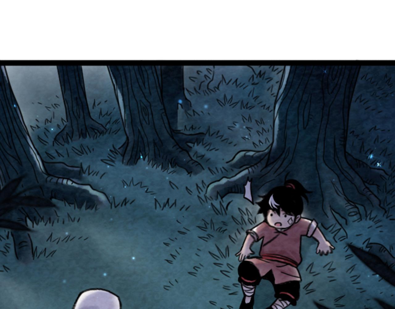 03对不起，我是主角！(1/6)-第3话