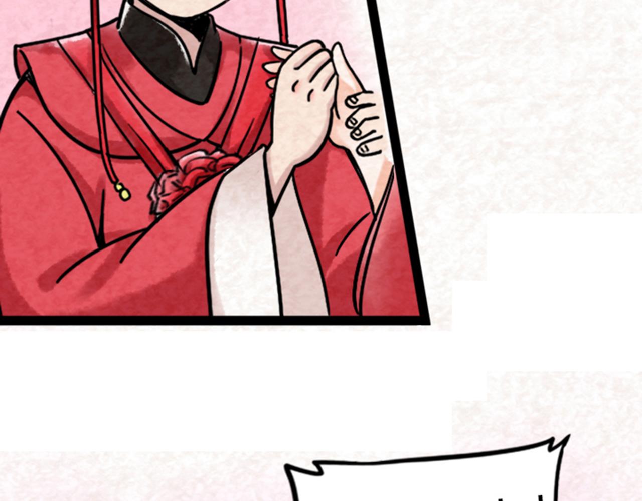 03对不起，我是主角！(1/6)-第3话