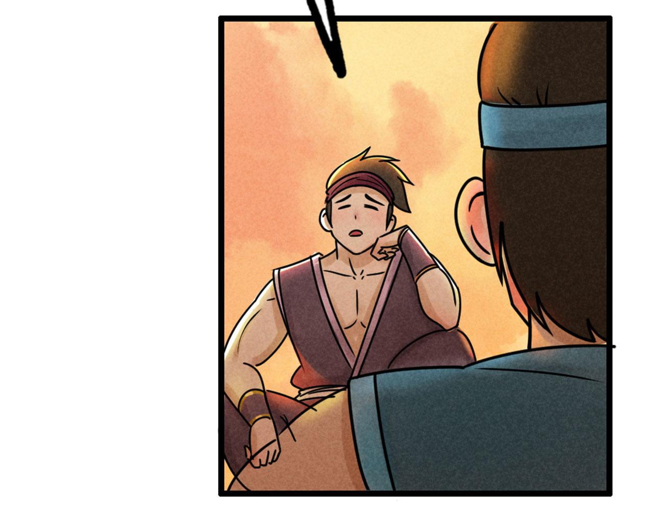 21小姐姐救星(1/5)-第21话