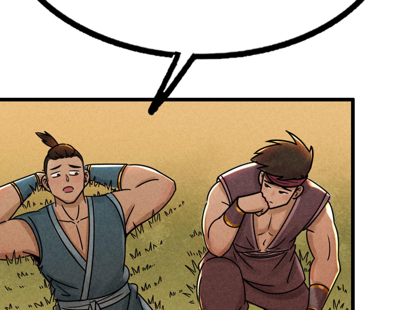 21小姐姐救星(1/5)-第21话