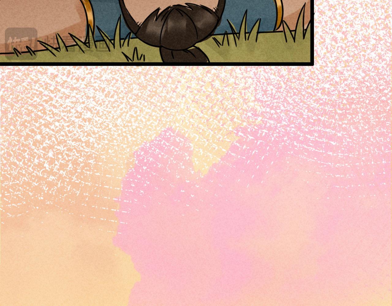 21小姐姐救星(1/5)-第21话