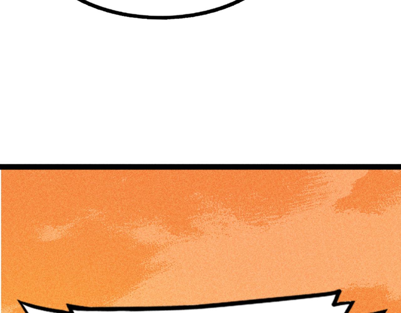 21小姐姐救星(1/5)-第21话