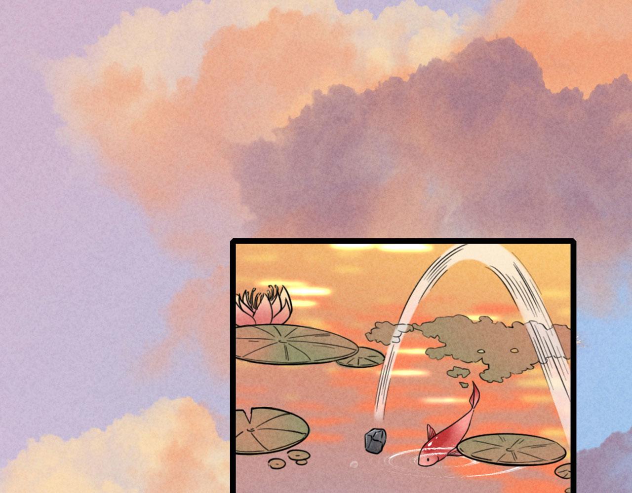 21小姐姐救星(1/5)-第21话